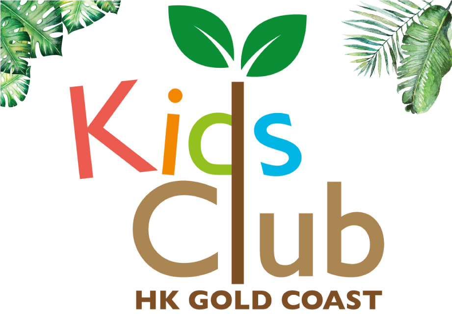 HK Gold Coast Kids Club - New Season